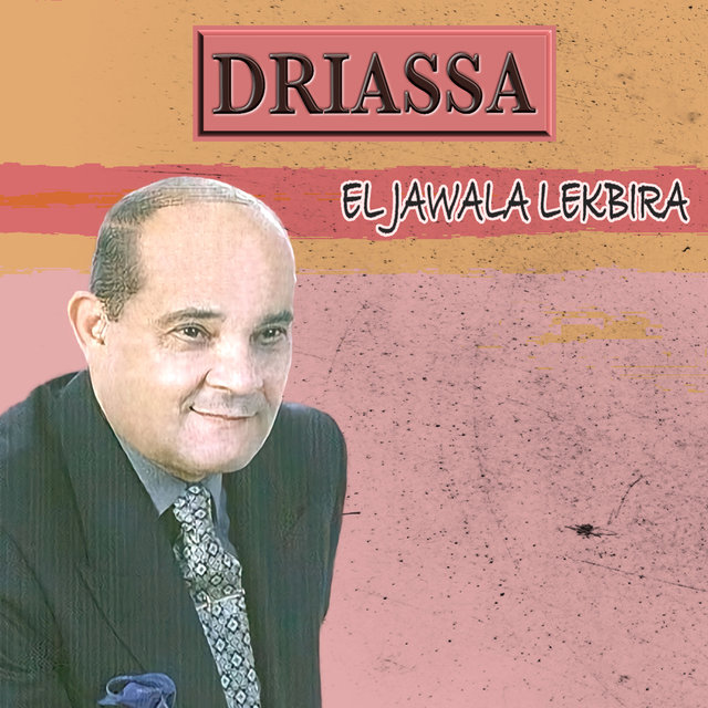 El jawala lekbira