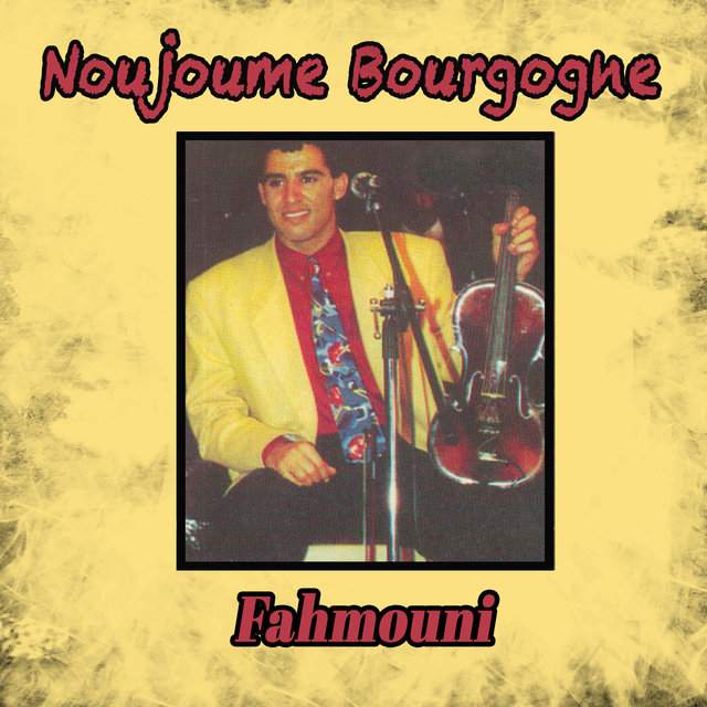 Couverture de Fahmouni