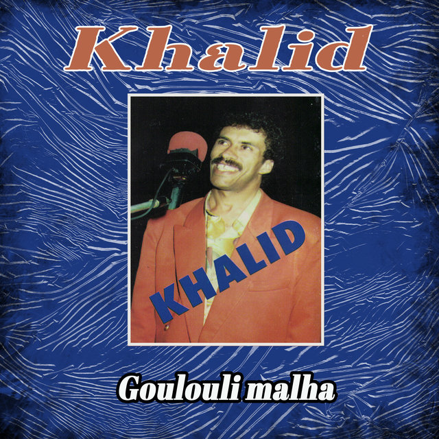 Couverture de Goulouli malha