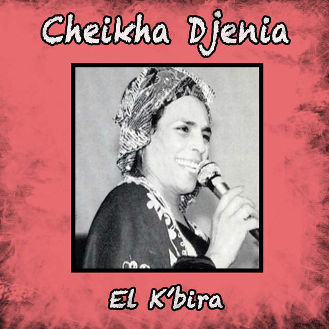 El K'bira