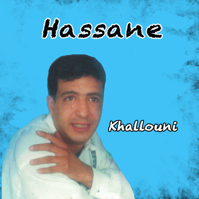 Couverture de Khallouni