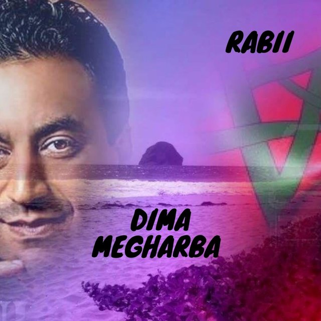 Couverture de Dima Megharba