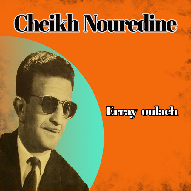 Couverture de Erray oulach