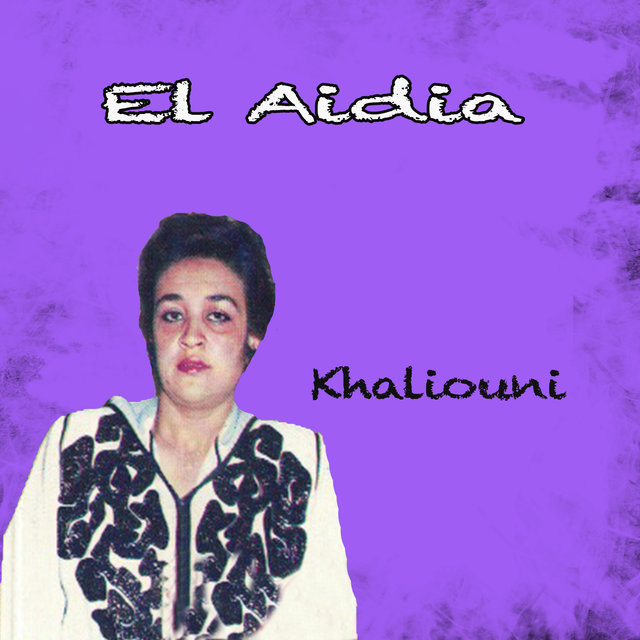 Couverture de Khaliouni