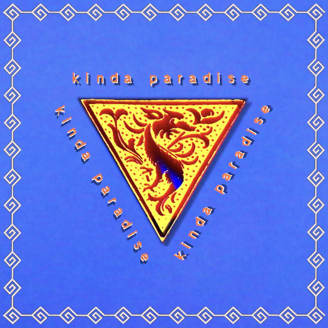 Couverture de Kinda Paradise