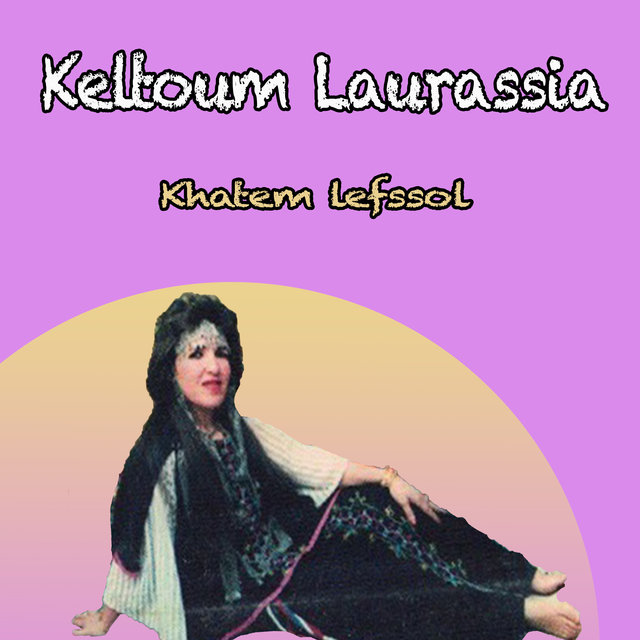 Couverture de Khatem lefssol