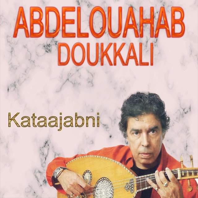 Couverture de Kataajabni