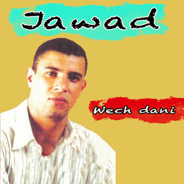 Couverture de Wech dani