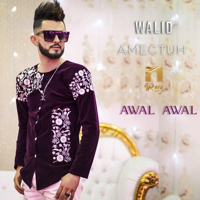 Couverture de Awal awal