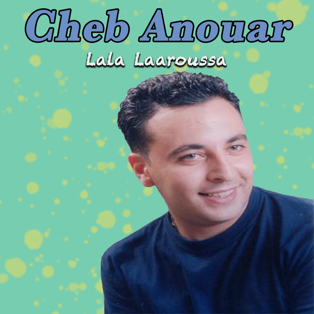 Couverture de Lala Laaroussa