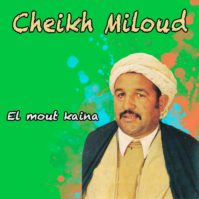 El mout kaina