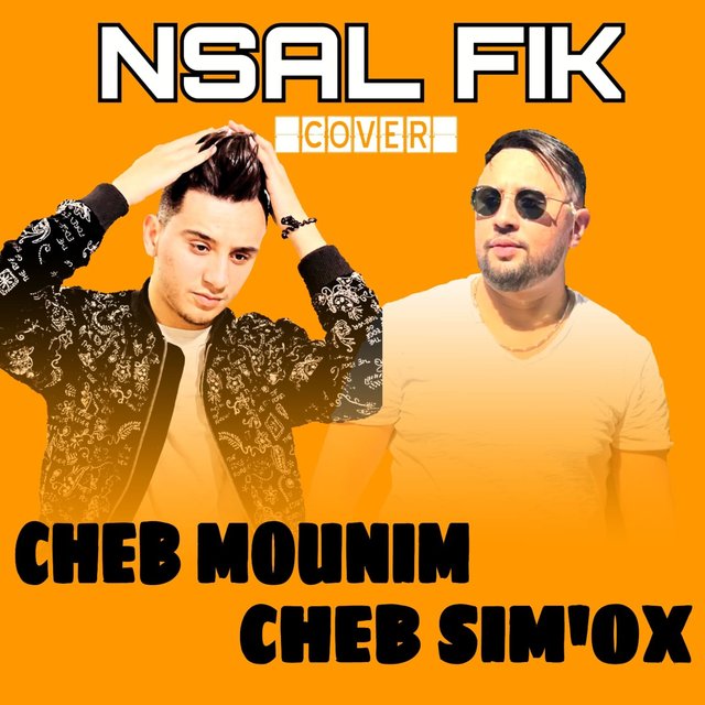 Couverture de Nsal fik (Cover)