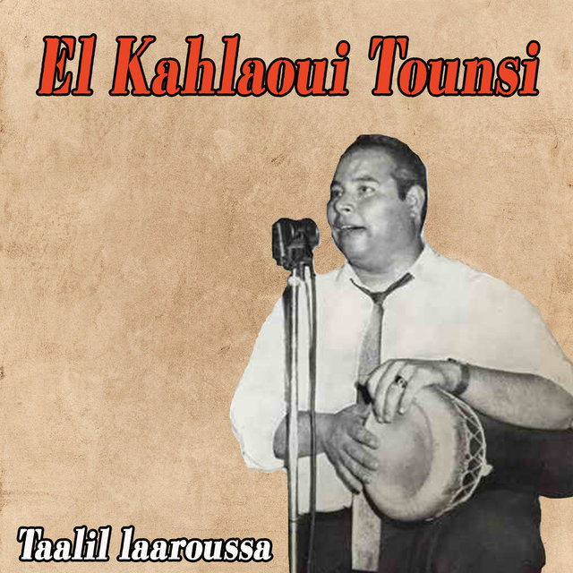 Couverture de Taalil laaroussa