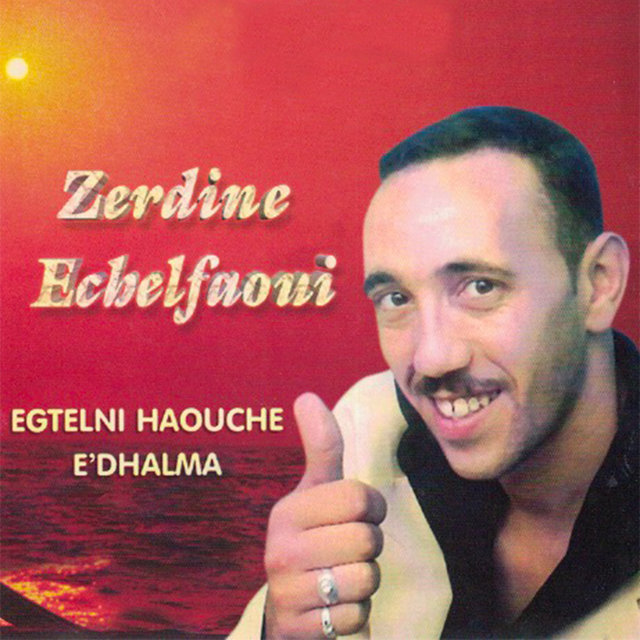 Couverture de Egtelni haouche e'dhalma