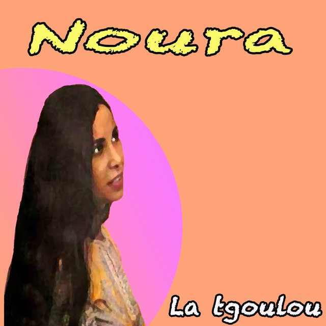 Couverture de La tgoulou