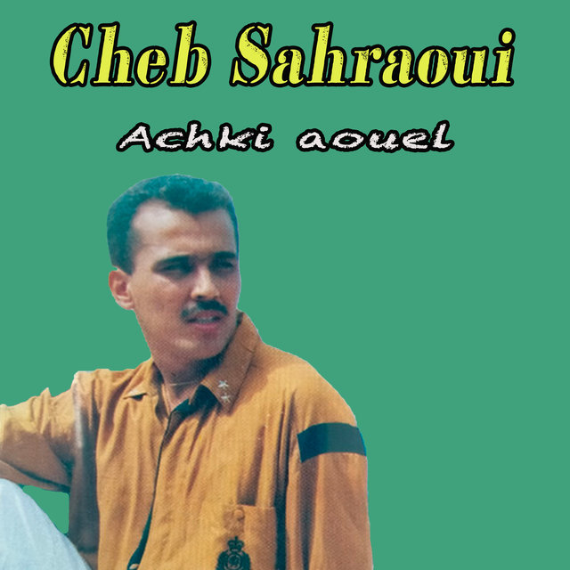 Couverture de Achki aouel