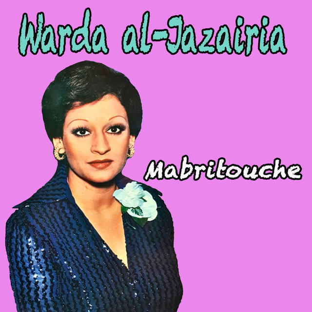 Mabritouche