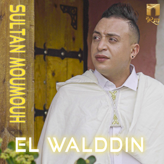 El Walddin