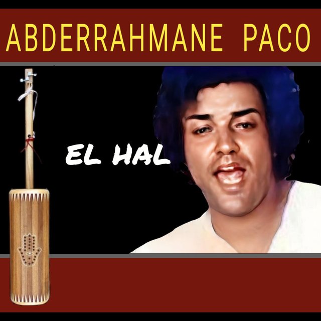 El hal