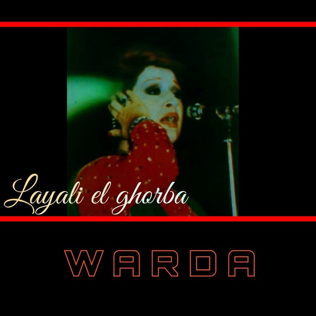 Layali el ghorba