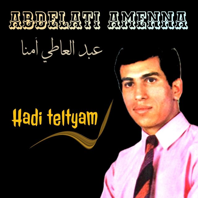 Hadi teltyam