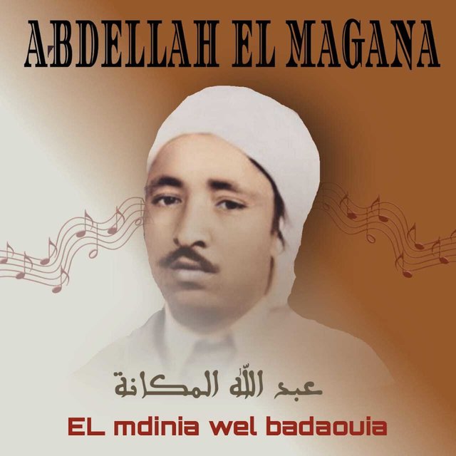 Couverture de El mdinia wel badaouia