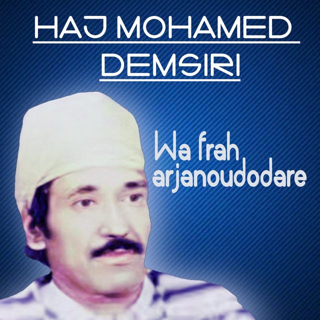 Wa frah arjanoudodare