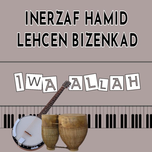 Iwa Allah