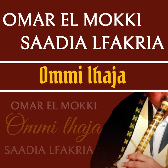 Ommi lhaja