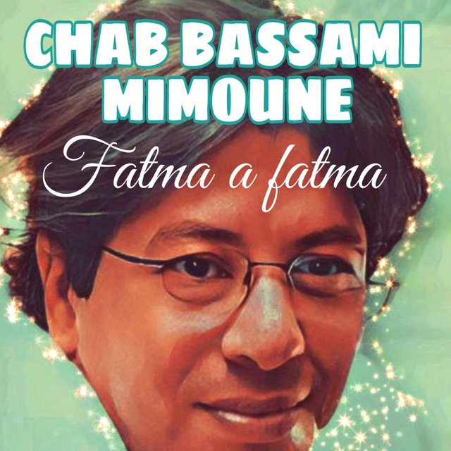 Couverture de Fatma a fatma