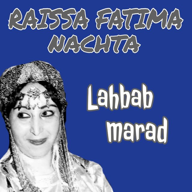 Lahbab marad