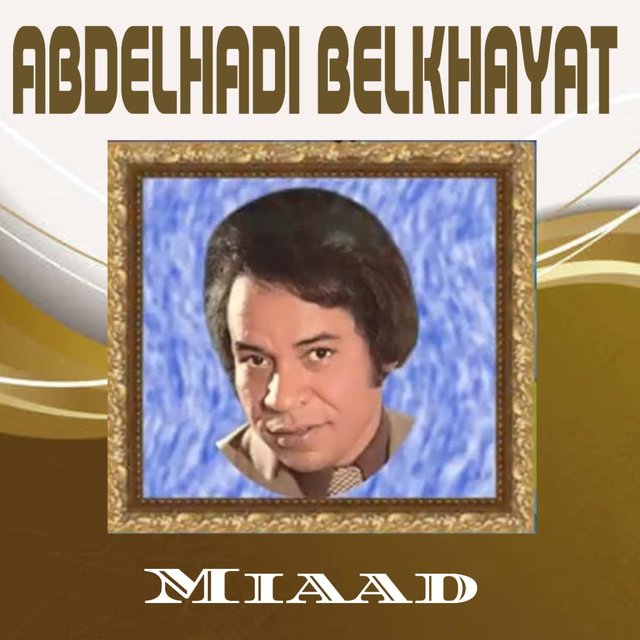 Miaad