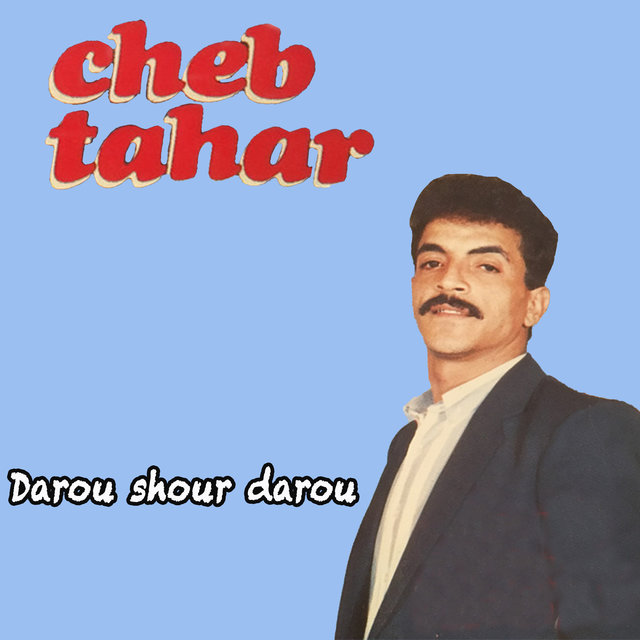 Couverture de Darou shour darou