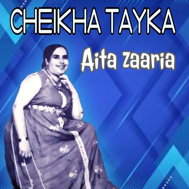 Aita zaaria