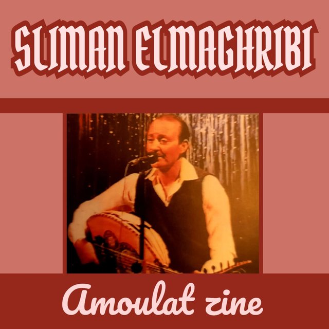 Amoulat zine