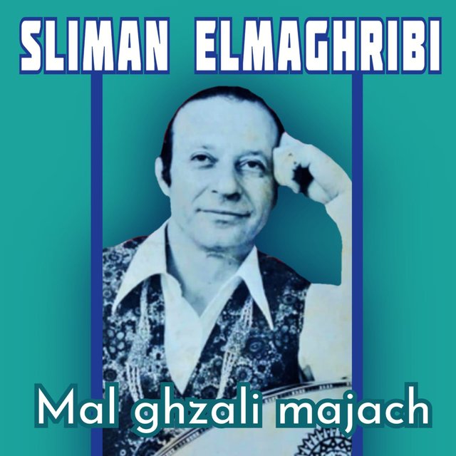 Mal ghzali majach