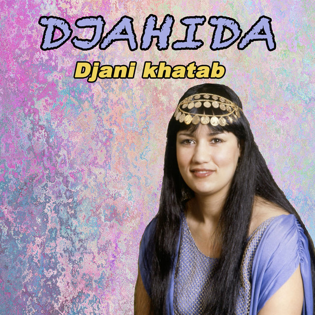 Djani khatab