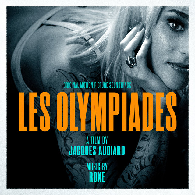 Les Olympiades - Paris, 13th District