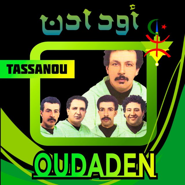 Couverture de Tassanou