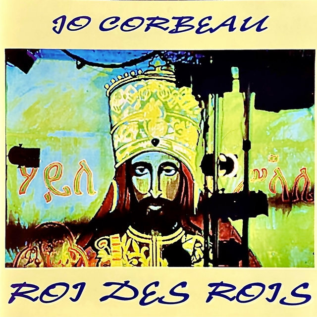 Roi des rois