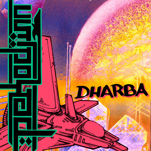 Couverture de Dharba