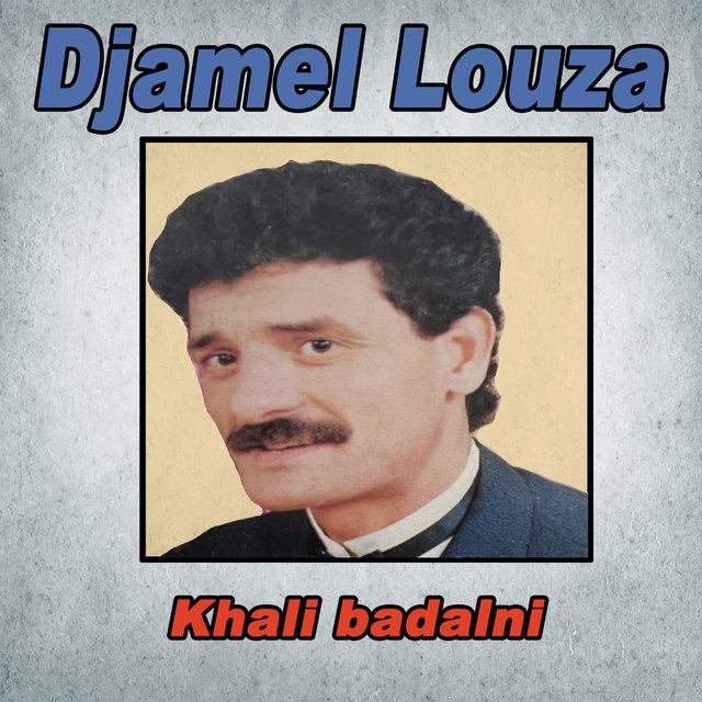 Khali badalni