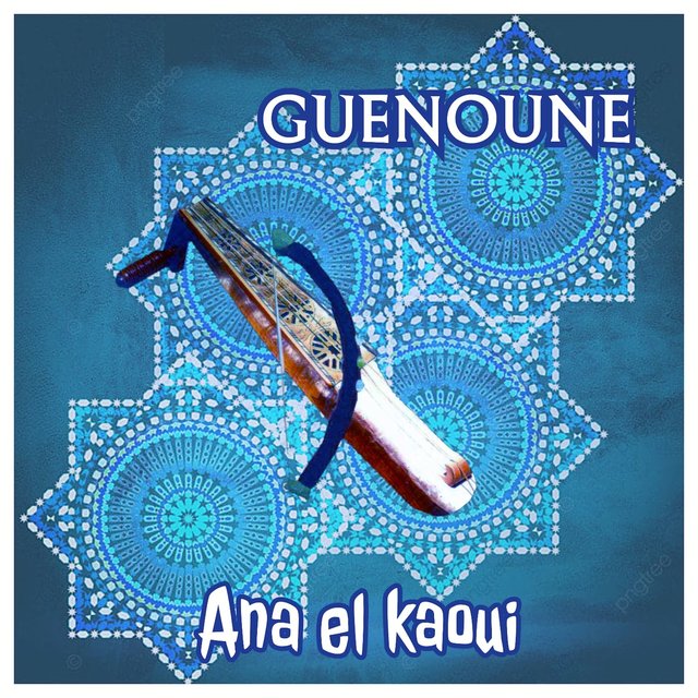 Couverture de Ana el kaoui