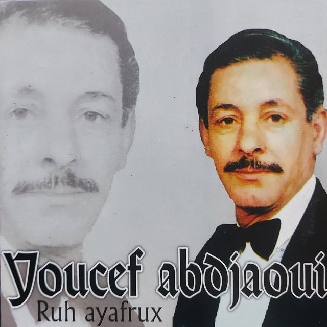 Couverture de Ruh ayafrux