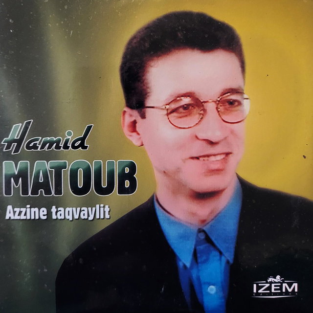 Azzine Taqvaylit