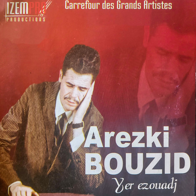 Yer ezouadj