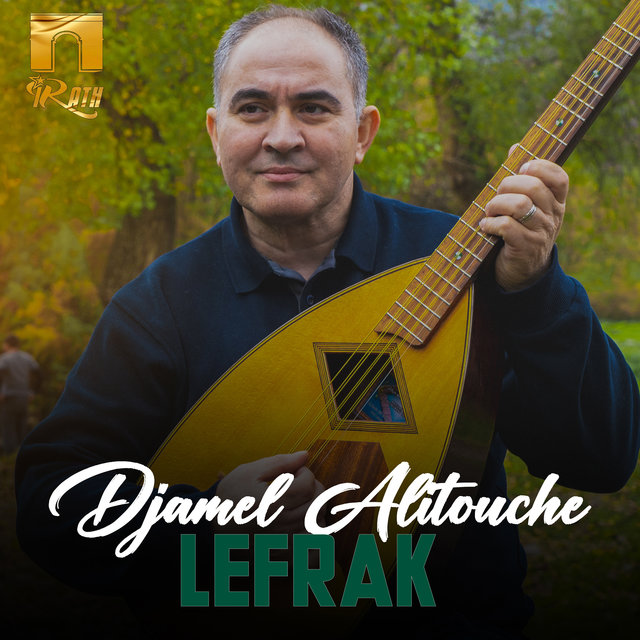 Lefrak