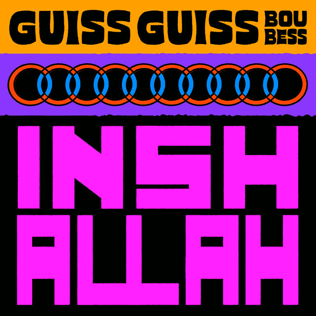 Couverture de Insh'Allah