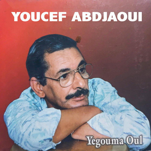 Yegouma oul