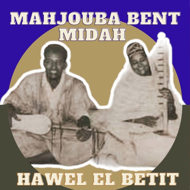 Couverture de Hawel el betit